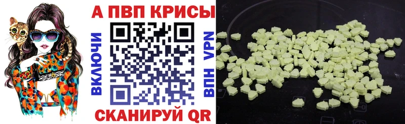 Где продают наркотики Волосово СОЛЬ  Гашиш  Канабис  Псилоцибиновые грибы  МЕТАДОН  blacksprut ссылка  COCAIN 