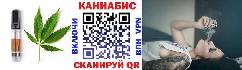 продажа наркотиков  Волосово  Еда ТГК марихуана 