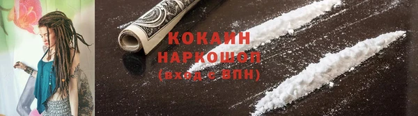 ешки Верхнеуральск
