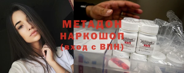 шишки Балахна
