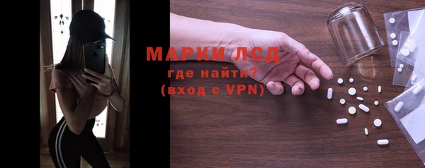 МДПВ Верхний Тагил