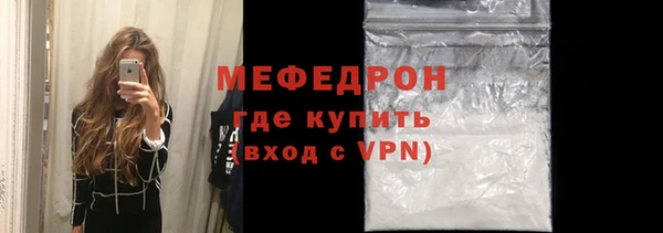 ешки Верхнеуральск