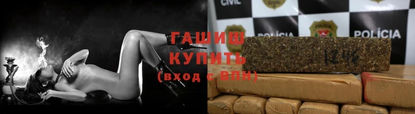 марки nbome Богородицк