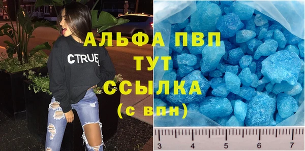 ешки Верхнеуральск