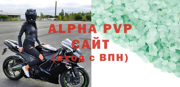 МДПВ Верхний Тагил