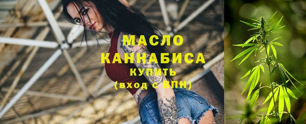 мдма Богданович