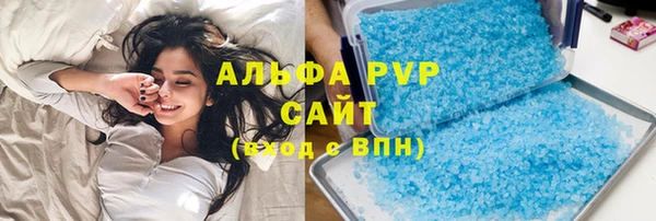 mix Бугульма