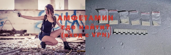 МДПВ Верхний Тагил