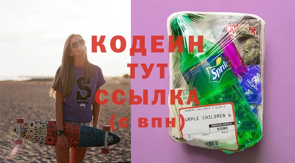 ешки Верхнеуральск