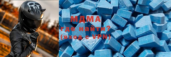 трава Бородино
