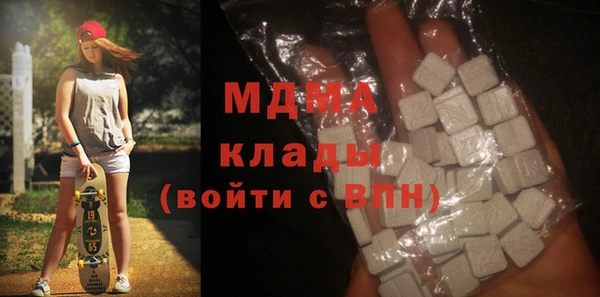 амфетамин Верея